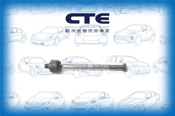 Inner Tie Rod (CRE10005)