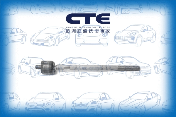 Inner Tie Rod (CRE15007)