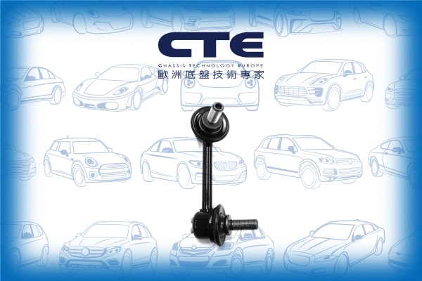 Link/Coupling Rod, stabiliser bar (CSL01030R)