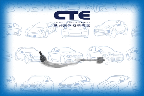 Tie Rod (CSR20001L)