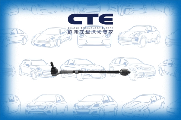 Tie Rod (CSR19002L)