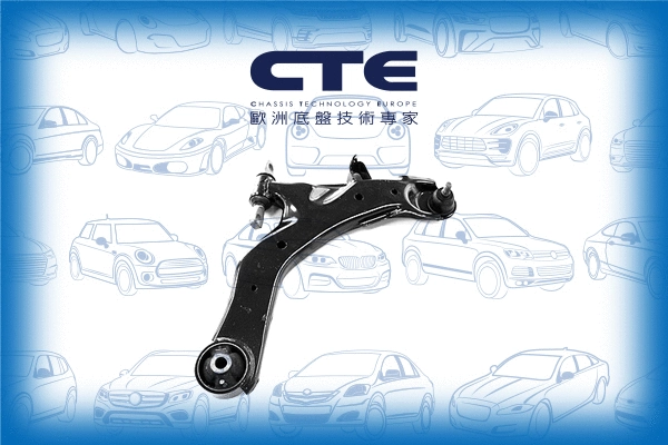 Control/Trailing Arm, wheel suspension (CS-2607R)