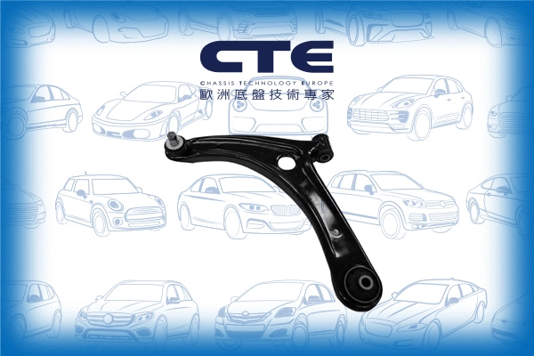 Control/Trailing Arm, wheel suspension (CS-2403L)