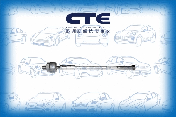 Inner Tie Rod (CRE03001)