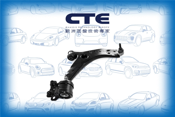 Control/Trailing Arm, wheel suspension (CS-1722R)