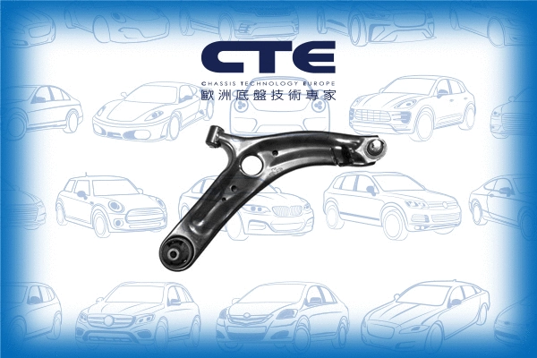 Control/Trailing Arm, wheel suspension (CS-2912R)