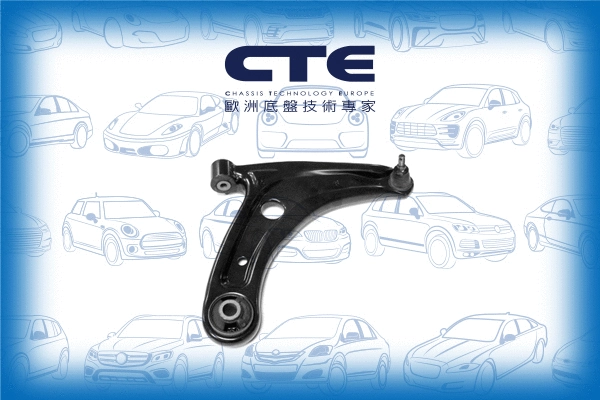 Control/Trailing Arm, wheel suspension (CS-155R)