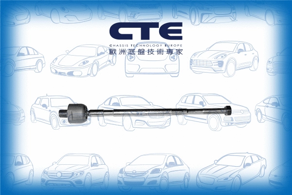 Inner Tie Rod (CRE05016)