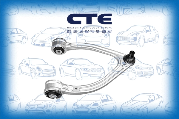 Control/Trailing Arm, wheel suspension (CS-2156R)