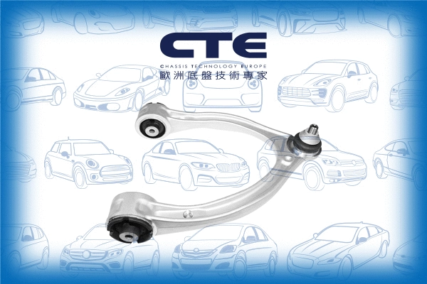 Control/Trailing Arm, wheel suspension (CS-2150R)