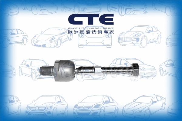 Inner Tie Rod (CRE17019)