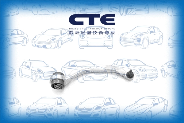 Control/Trailing Arm, wheel suspension (CS-1933R)