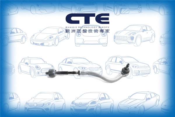 Tie Rod (CSR03001R)