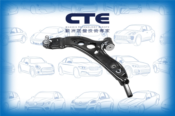 Control/Trailing Arm, wheel suspension (CS-965L)