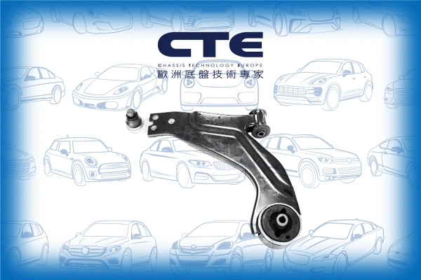 Control/Trailing Arm, wheel suspension (CS-3201L)