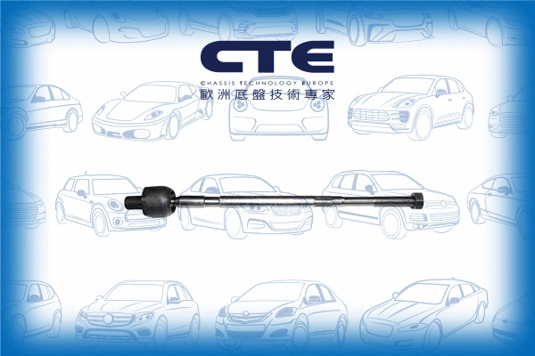 Inner Tie Rod (CRE17016)