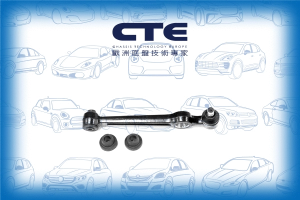 Control/Trailing Arm, wheel suspension (CS-334R)