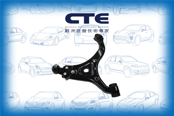 Control/Trailing Arm, wheel suspension (CS-2903L)
