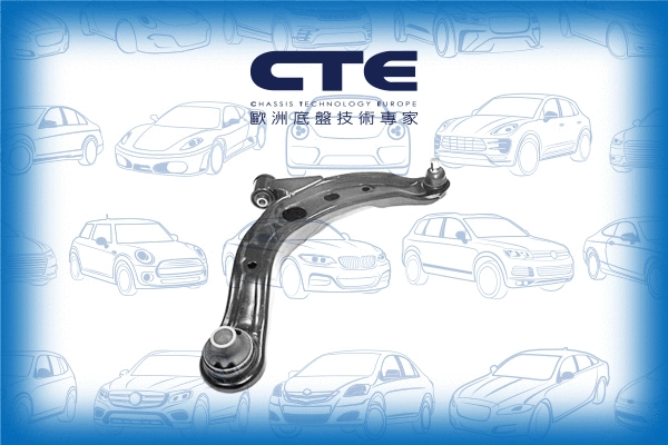 Control/Trailing Arm, wheel suspension (CS-338R)