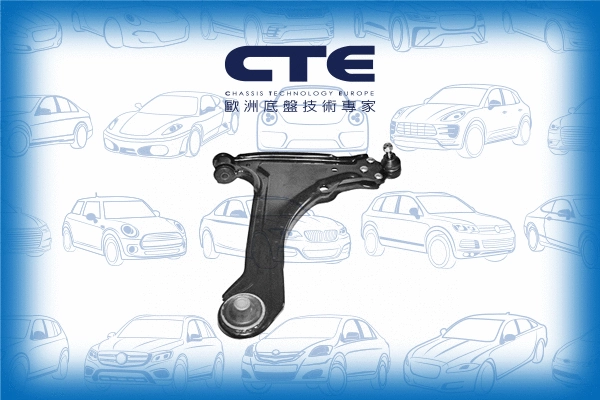 Control/Trailing Arm, wheel suspension (CS-1501R)