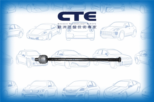 Inner Tie Rod (CRE20004)