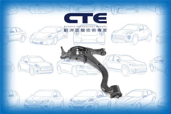 Control/Trailing Arm, wheel suspension (CS-3107R)