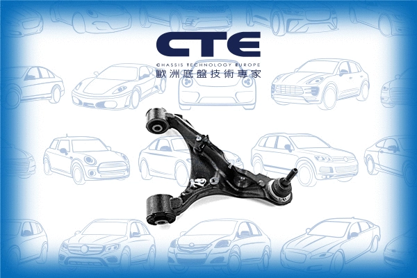 Control/Trailing Arm, wheel suspension (CS-3106R)