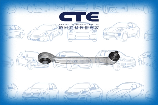 Control/Trailing Arm, wheel suspension (CS-1907R)