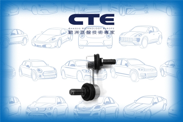 Link/Coupling Rod, stabiliser bar (CSL26017R)