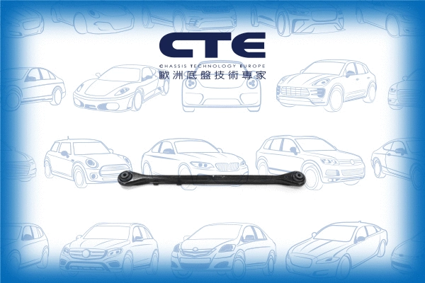 Control/Trailing Arm, wheel suspension (CS-359)
