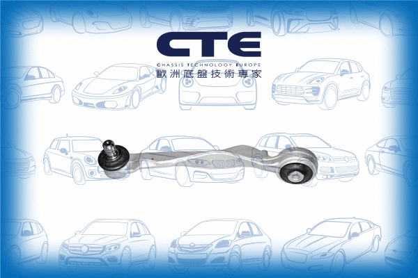 Control/Trailing Arm, wheel suspension (CS-1906L)
