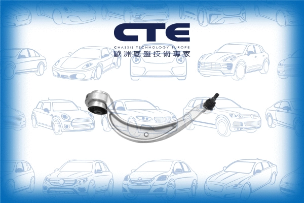 Control/Trailing Arm, wheel suspension (CS-1947R)