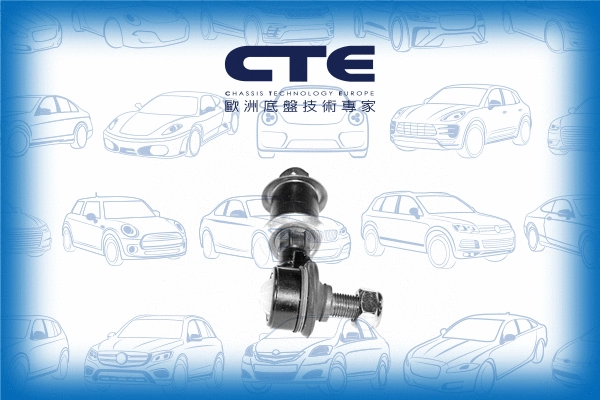Link/Coupling Rod, stabiliser bar (CSL06021)