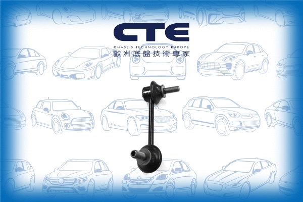 Link/Coupling Rod, stabiliser bar (CSL03060R)