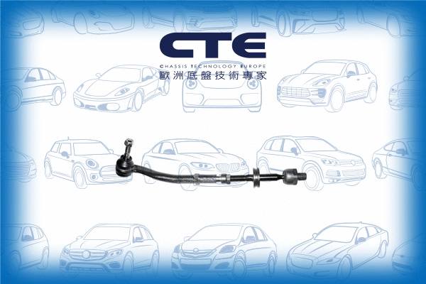 Tie Rod (CSR09004L)