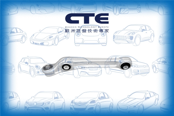 Control/Trailing Arm, wheel suspension (CS-1955L)
