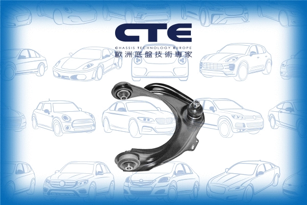 Control/Trailing Arm, wheel suspension (CS-127R)