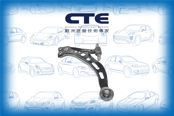 Control/Trailing Arm, wheel suspension (CS-230L)