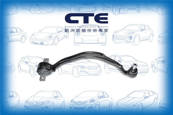 Control/Trailing Arm, wheel suspension (CS-515R)
