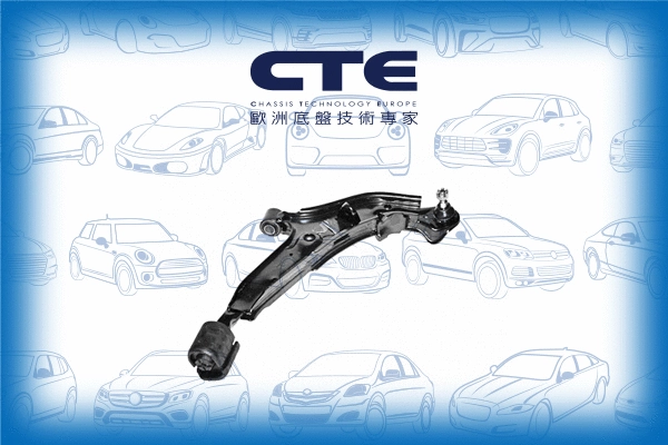 Control/Trailing Arm, wheel suspension (CS-616R)