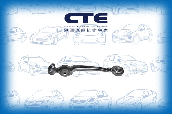 Control/Trailing Arm, wheel suspension (CS-1903L)