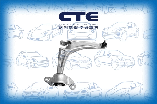 Control/Trailing Arm, wheel suspension (CS-151R)