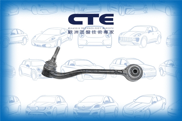 Control/Trailing Arm, wheel suspension (CS-924L)