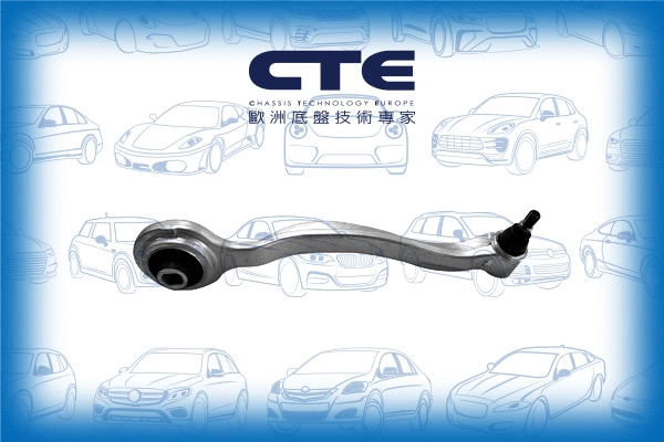 Control/Trailing Arm, wheel suspension (CS-2123R)