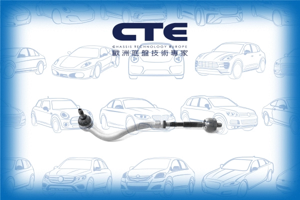 Tie Rod (CSR03001L)