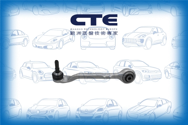 Control/Trailing Arm, wheel suspension (CS-959L)