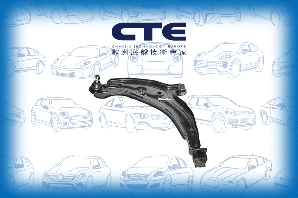 Control/Trailing Arm, wheel suspension (CS-633L)