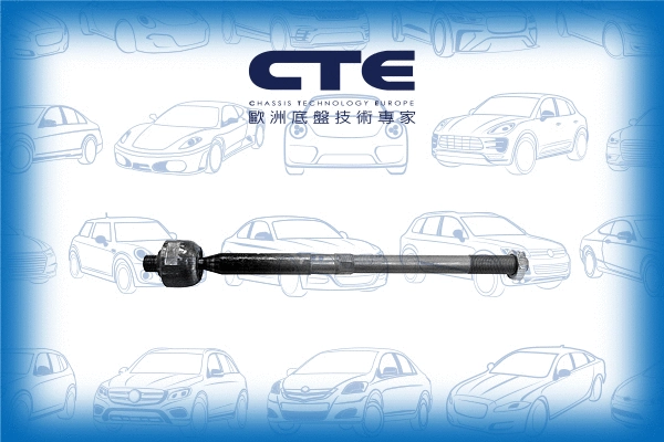 Inner Tie Rod (CRE17023)