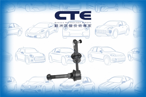 Link/Coupling Rod, stabiliser bar (CSL02001L)