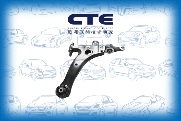 Control/Trailing Arm, wheel suspension (CS-2621R)
